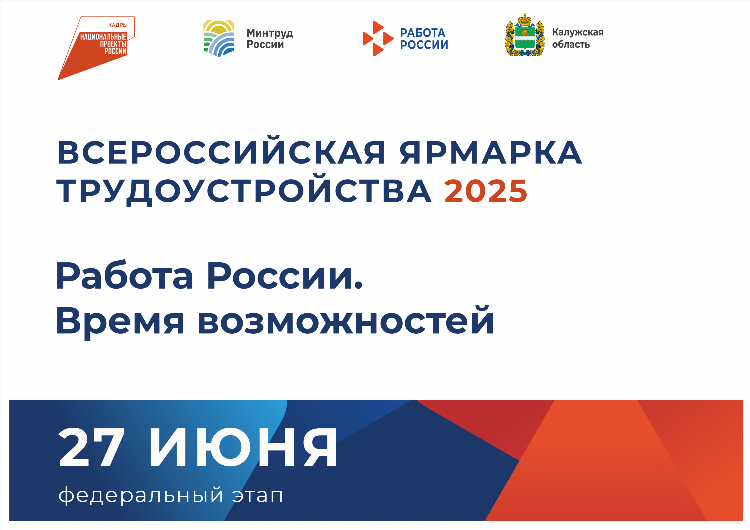 24 опен сайт знакомств моя страница вход