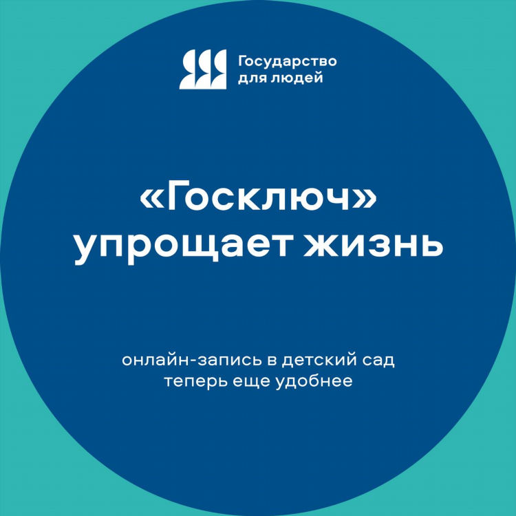 Анаем татарский сайт знакомств для серьезных