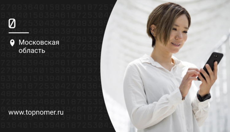 Анонимные чаты для общения без регистрации бесплатно онлайн