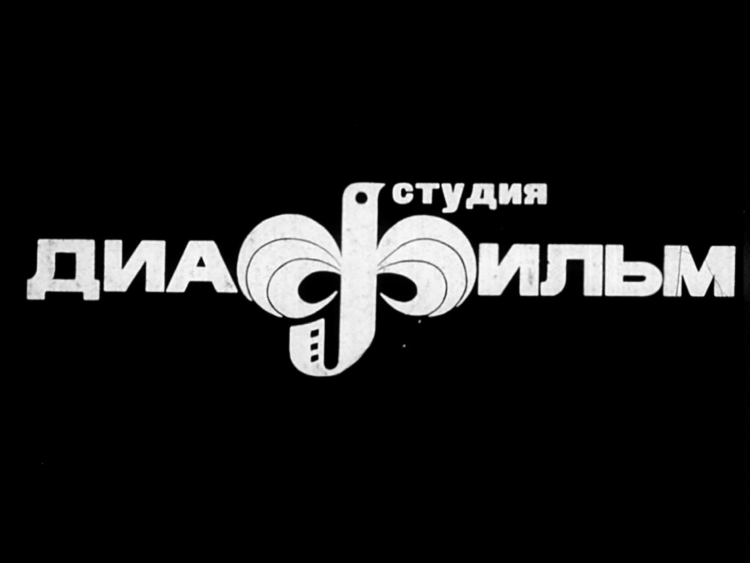 Анонимные знакомства без регистрации бесплатно