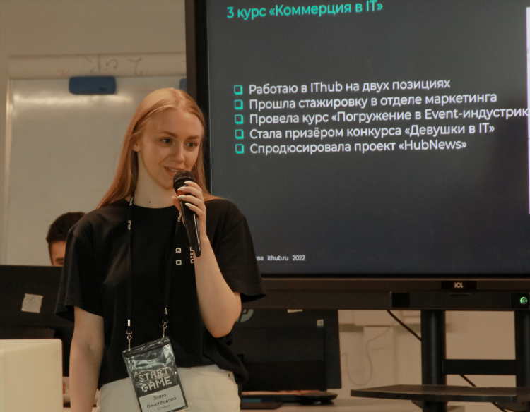 Авито знакомство с женщиной