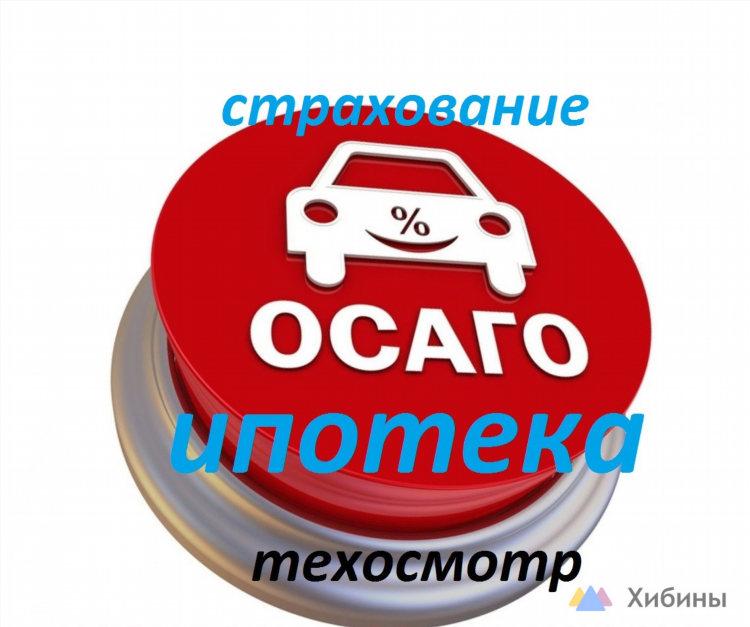 Bbs знакомства доска объявлений