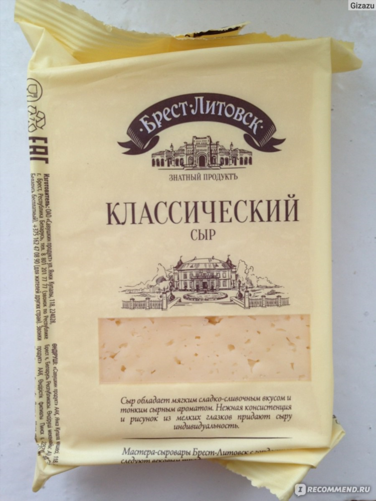 Белорусские сайты знакомств бесплатные