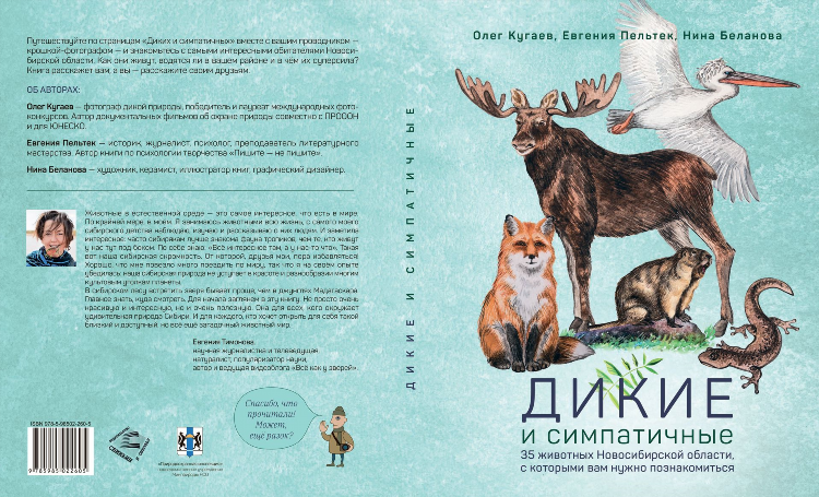 Бобо сайт знакомств моя страница