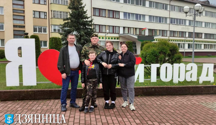 Быстрые знакомства ярославль