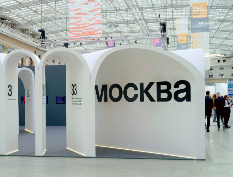 Быстрые знакомства в москве 40