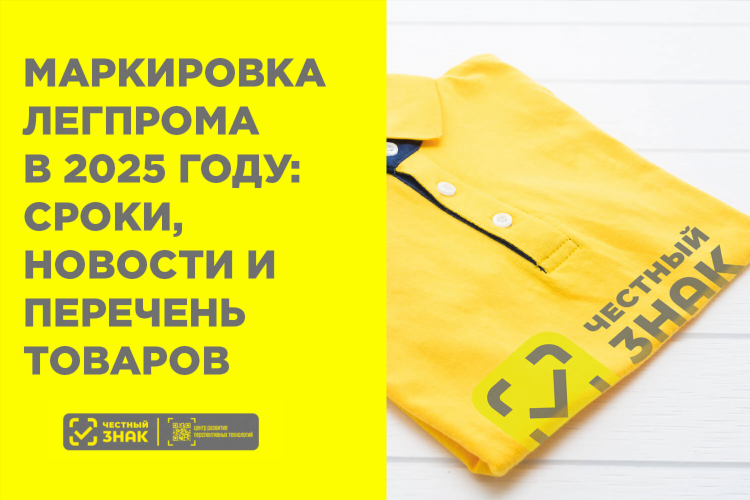 Частные объявления от девушек