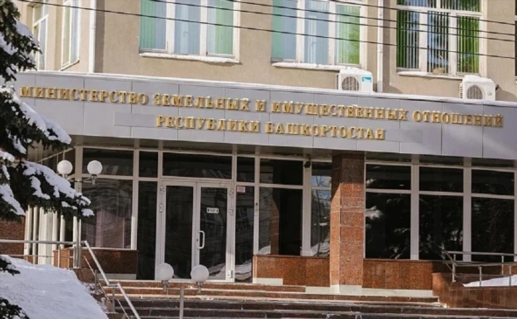 Чат знакомств уфа