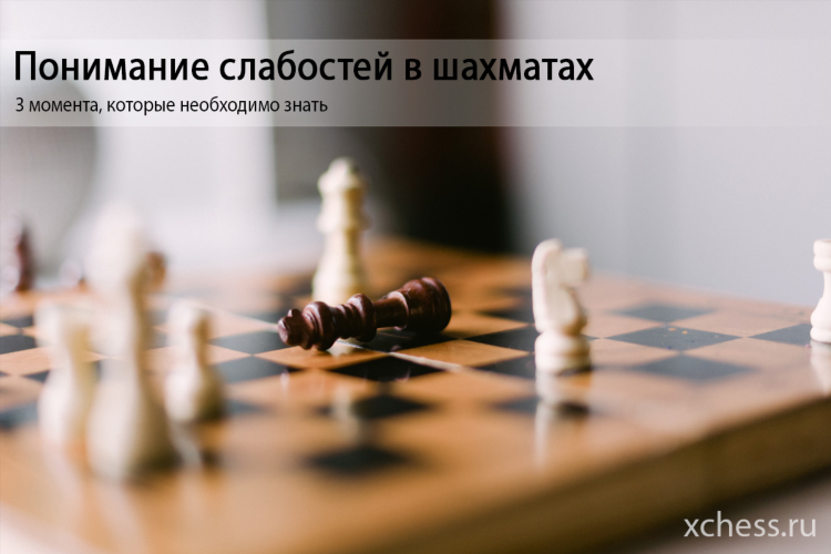 Доски ру знакомства
