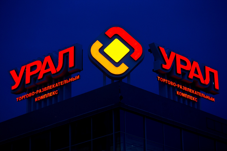 Друг вокруг сайт знакомств челябинск