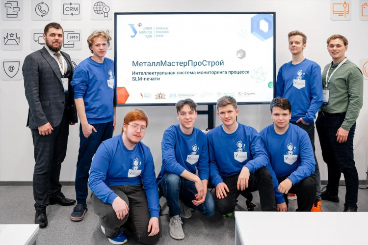 Е1 знакомства в екатеринбурге без регистрации