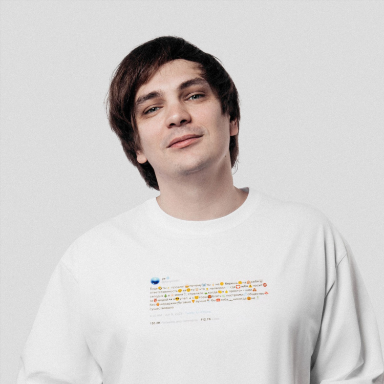 Это место казалось мне хорошо знакомым