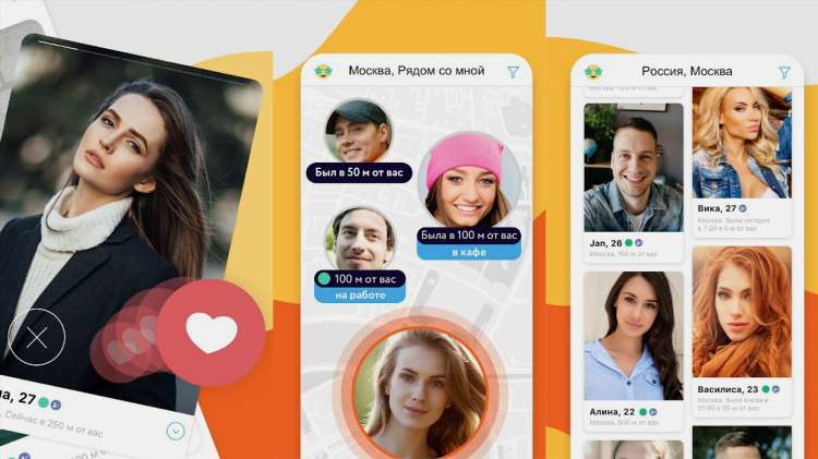 F dating сайт знакомств