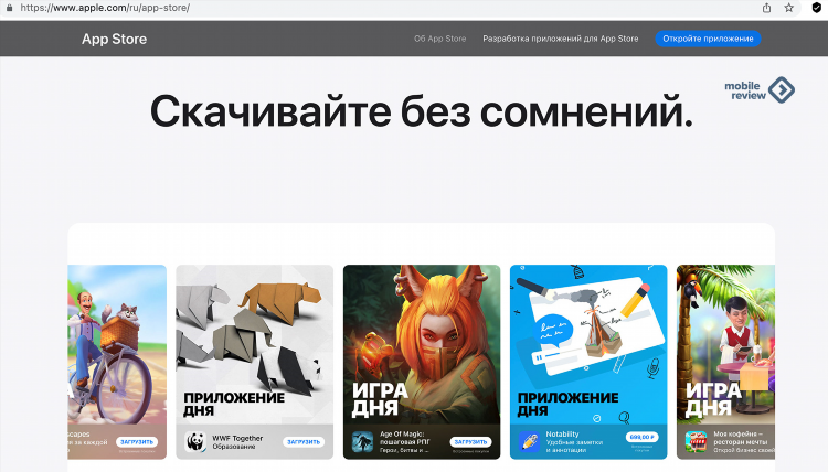 Фотострана моя страница вход на мою страницу сайт знакомств