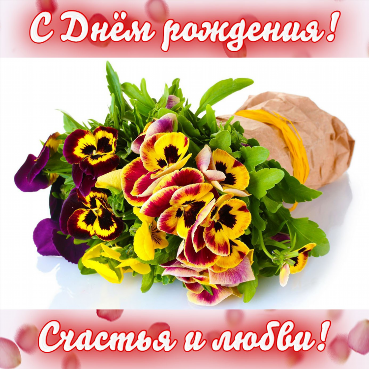 Funlover ru знакомства моя страница