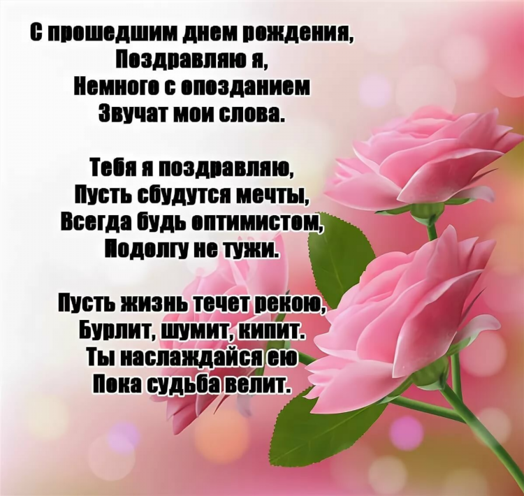 Funlover ru знакомства
