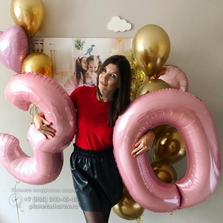Где искать девушку в 30 лет