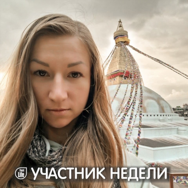 Где лучше познакомиться с девушкой