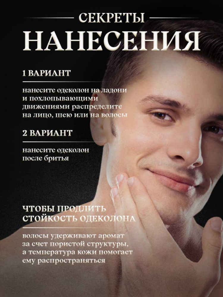 Где познакомиться с мужчиной в кирове