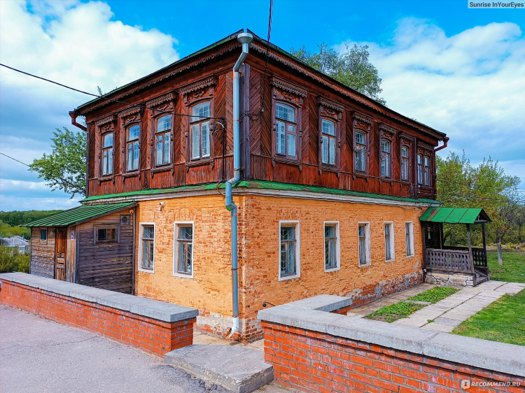 Где в рязани можно познакомиться с девушкой