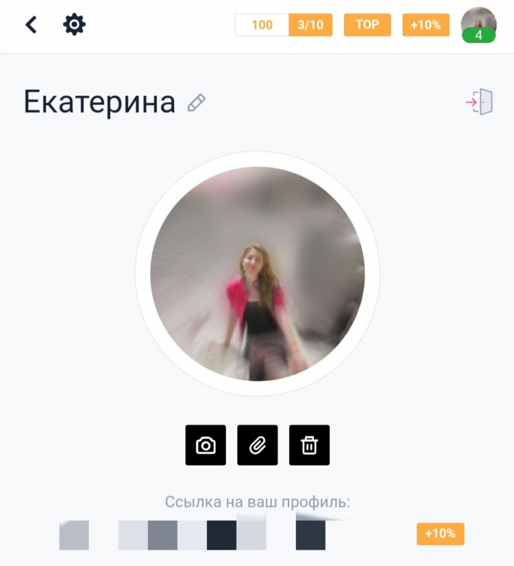 Где знакомятся в интернете кроме сайтов знакомств