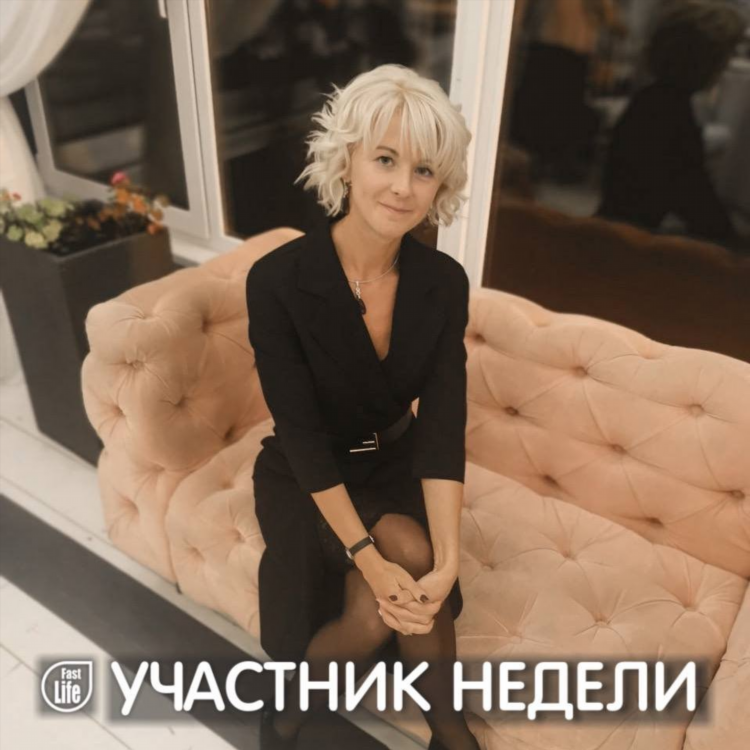 Ищу мужчину в россии для создания семьи