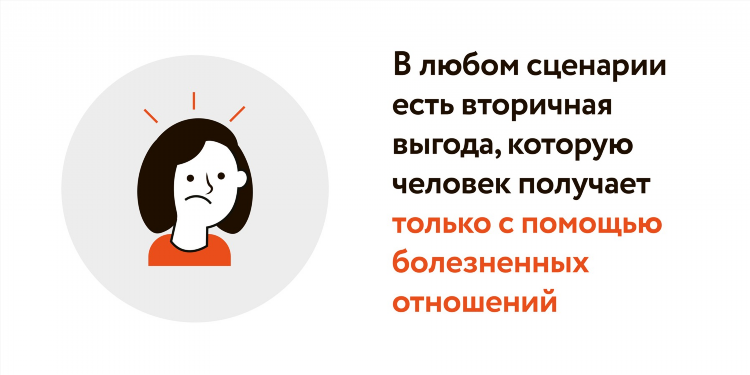 Ишу девушку для серьезных отношений