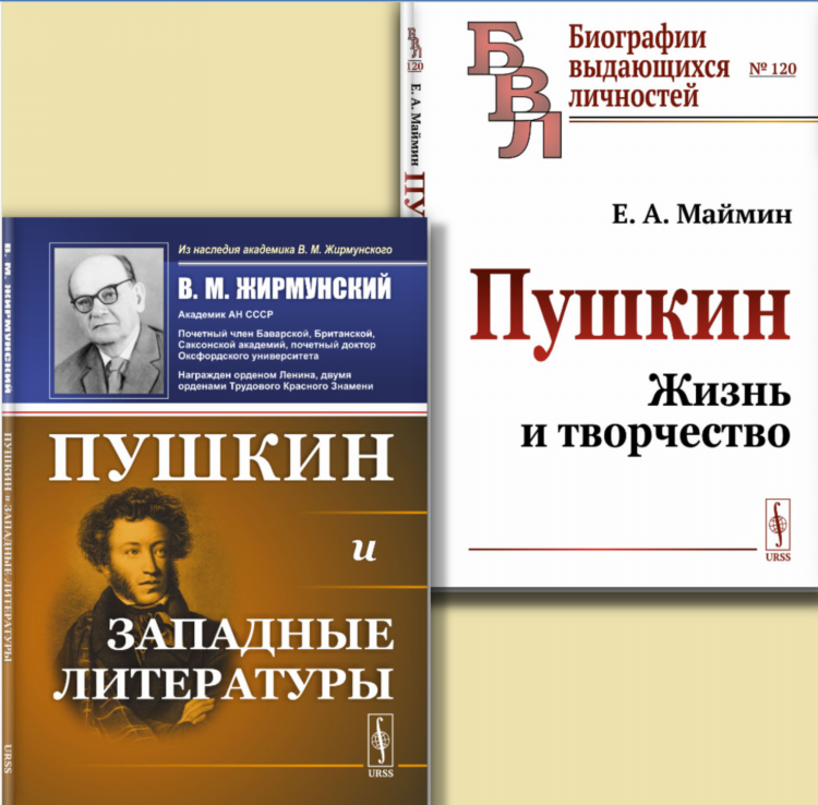 К этнической социальной группе относится 1 молодежь 2 сибиряки