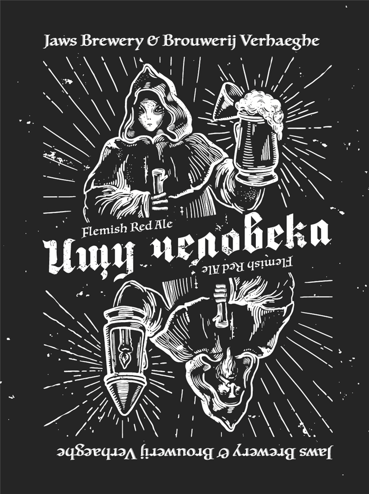 Картинка ищу девушку