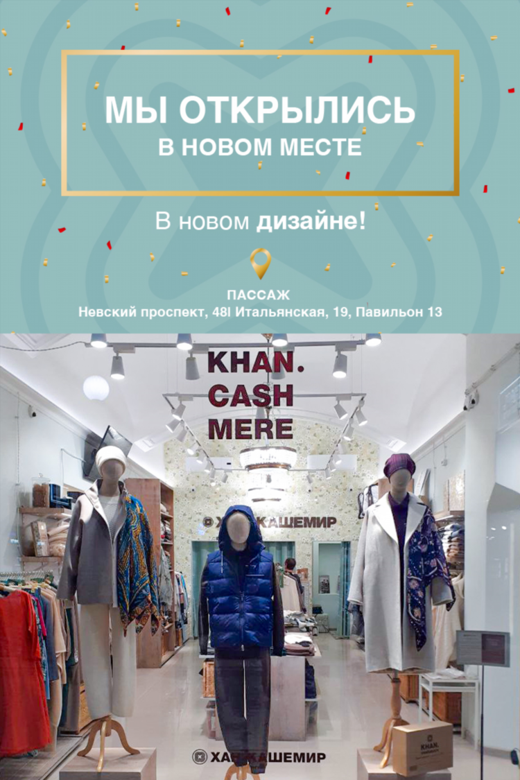 Кекс онлайн барнаул интернет магазин