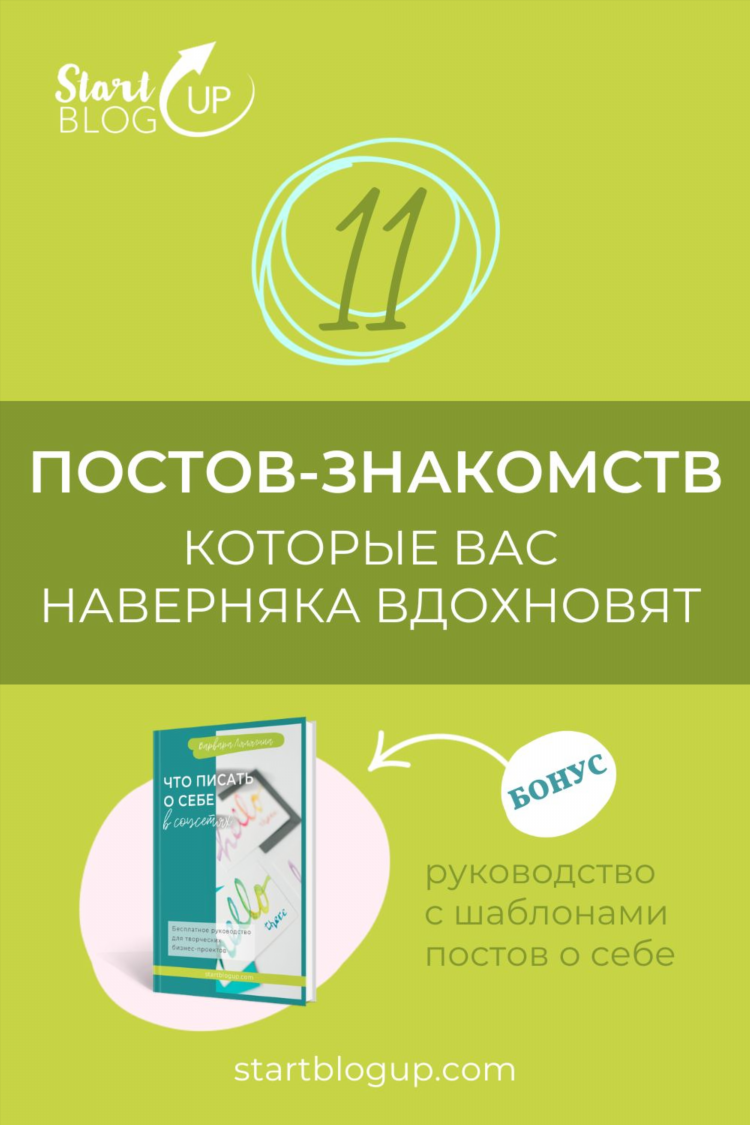 Хочу общаться с девушкой прямо сейчас