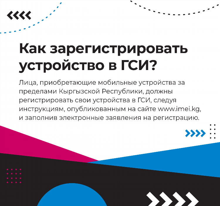 Хочу общаться сайт знакомств без регистрации бесплатно без имейла