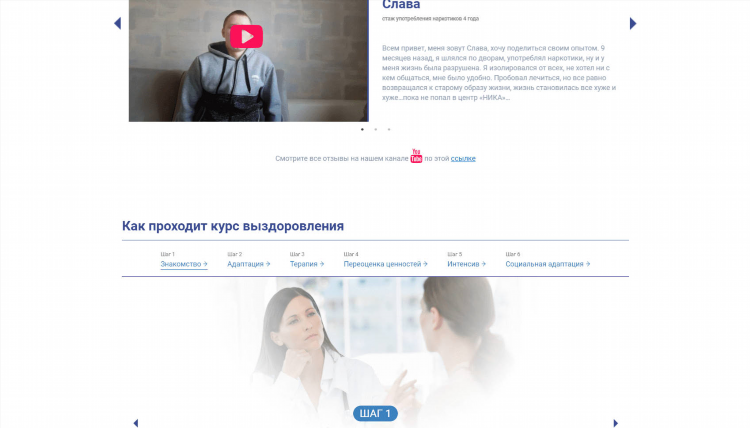 Хочу общаться сайт знакомств