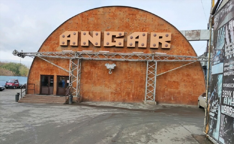 Клуб знакомств омск