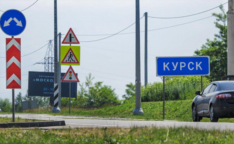 Курск знакомства телеграмм