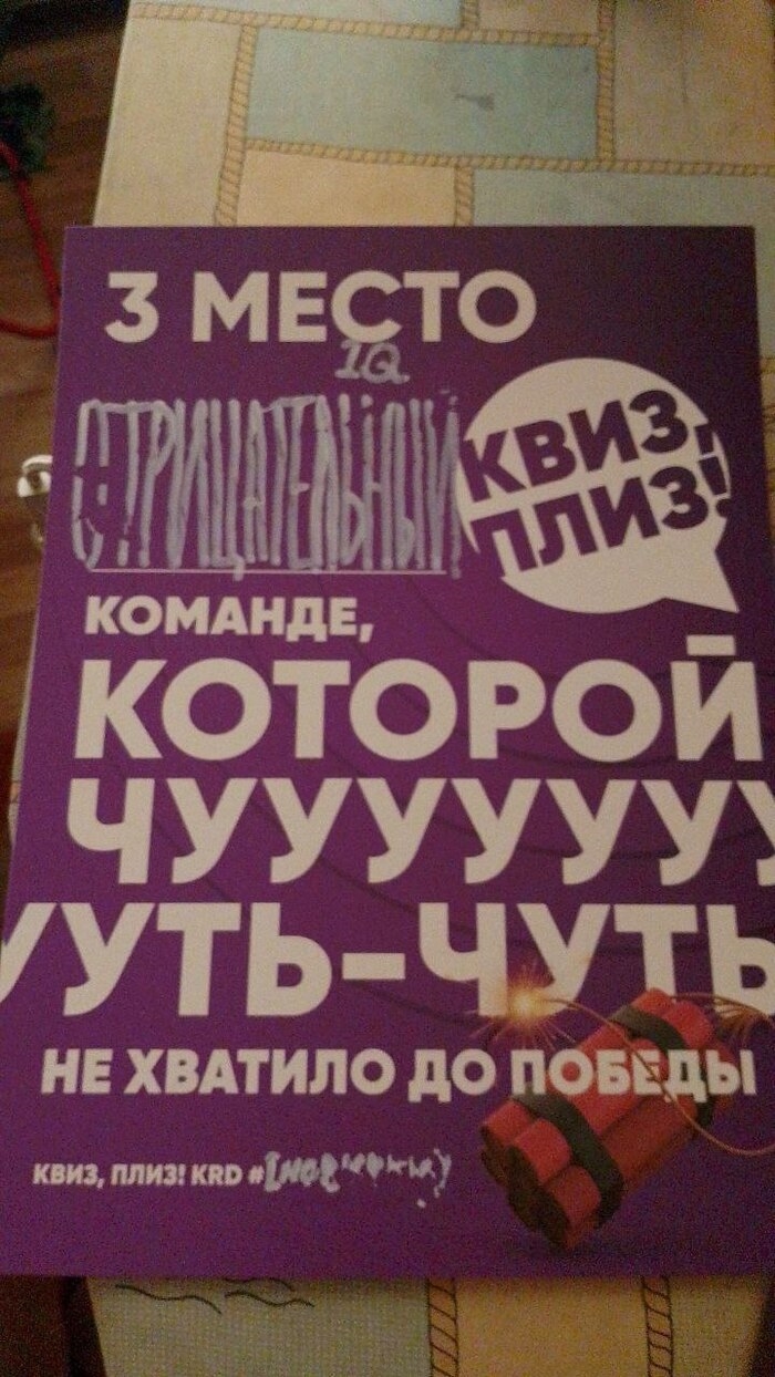 Лавпланет нижний новгород