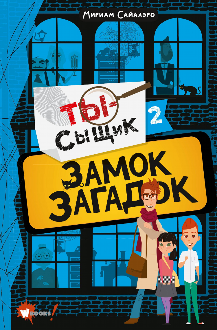 Лолоо ру сайт знакомств моя страница вход на страницу