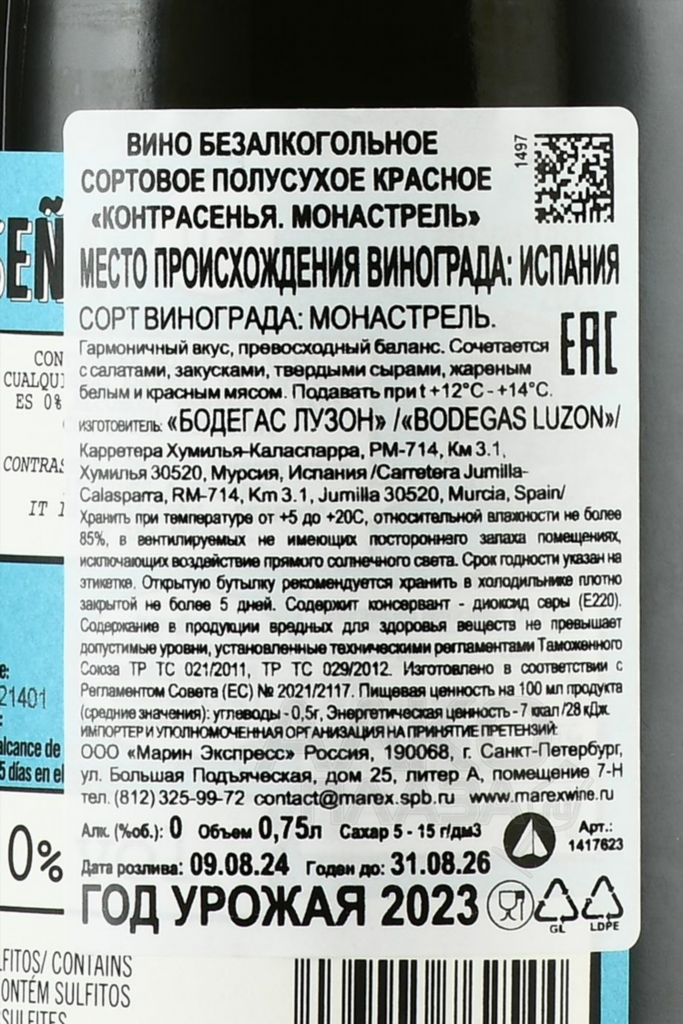 Loloo ru знакомства моя страница