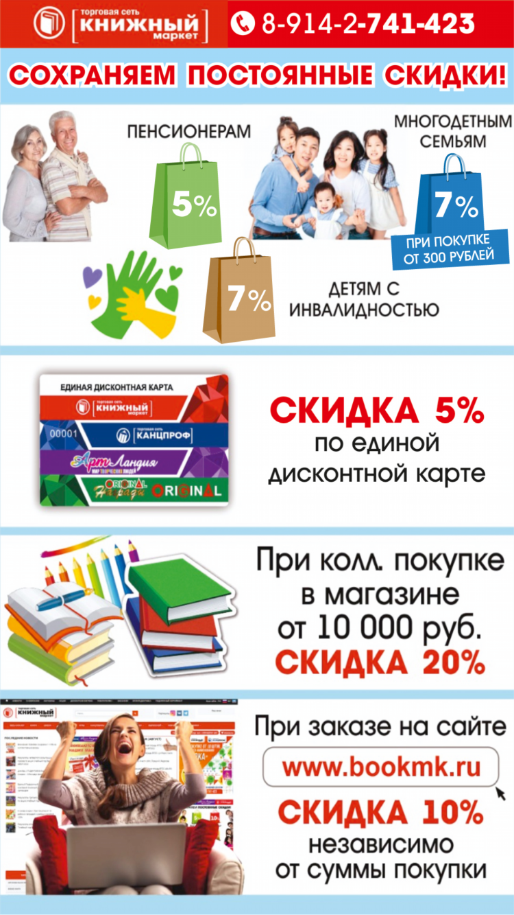 Лолоо сайт знакомств моя страница