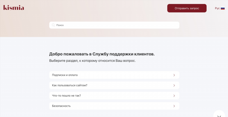 Loloo знакомства моя страница