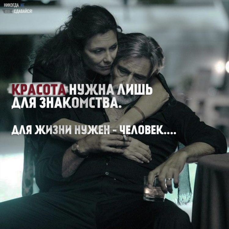 Лове майл знакомства моя страница