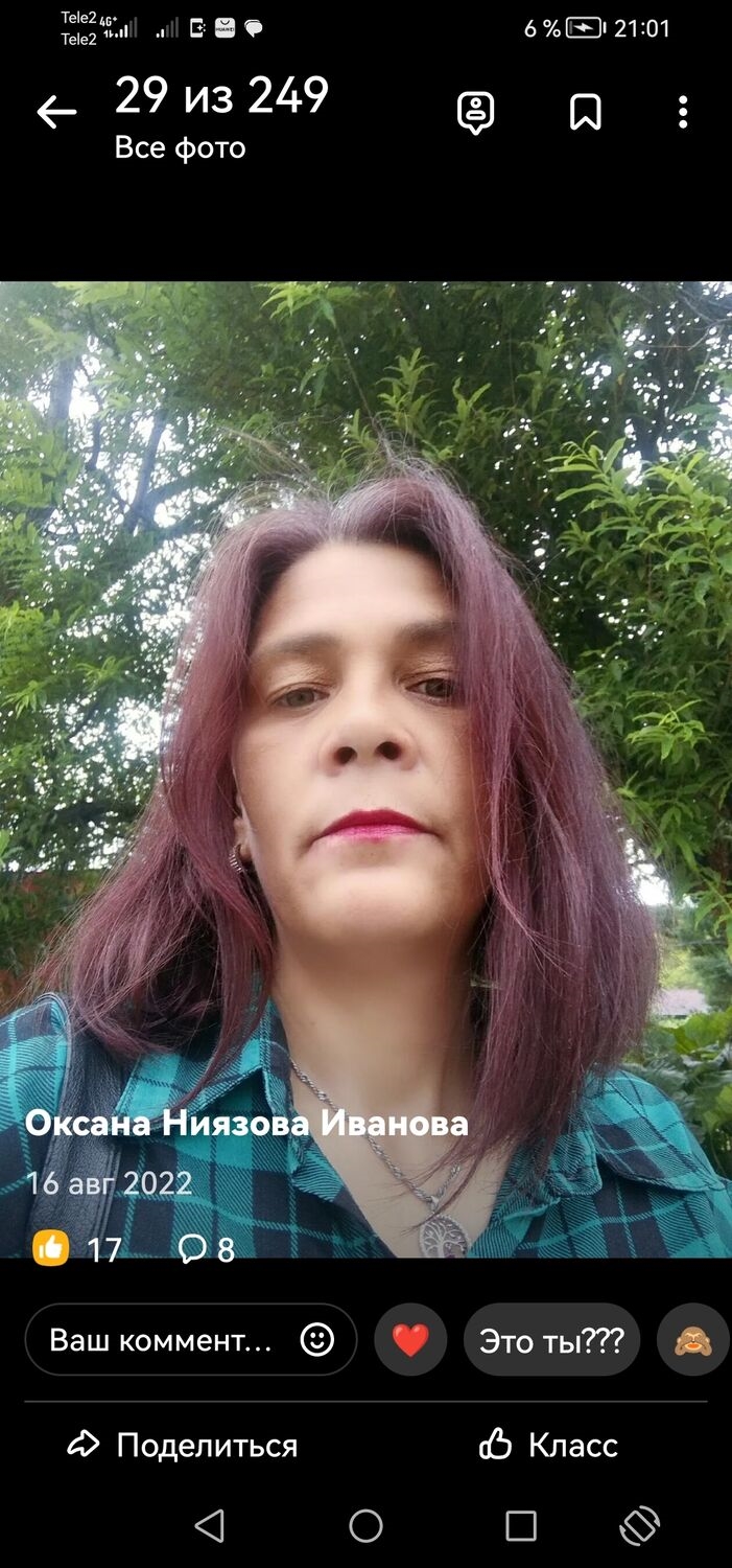 M loloo ru знакомства