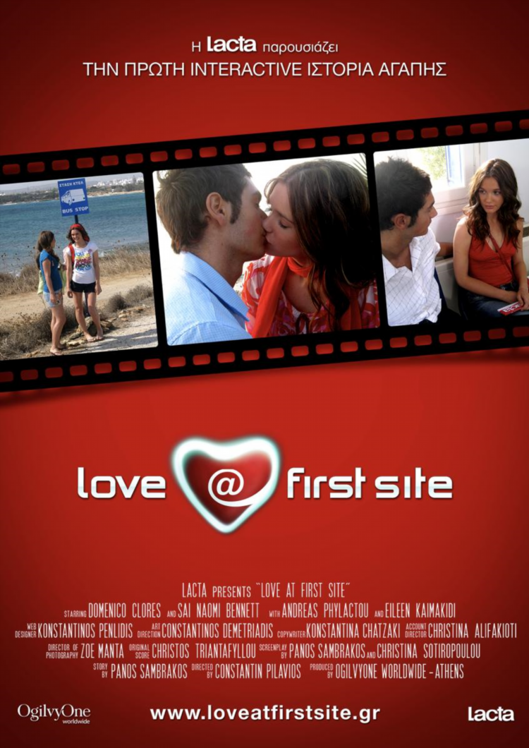 M site love