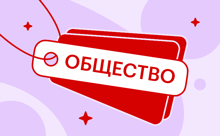 Май лайф сайт знакомств
