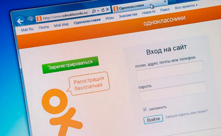 Майл ру сайт знакомств