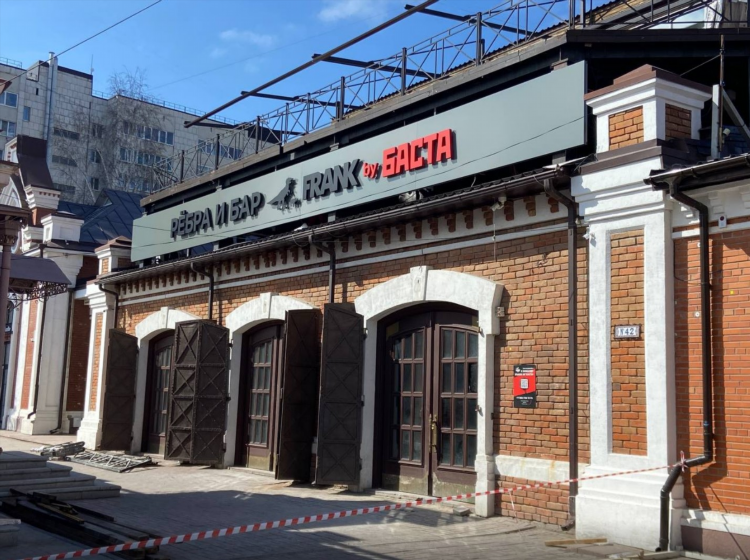 Мамба девушки тула