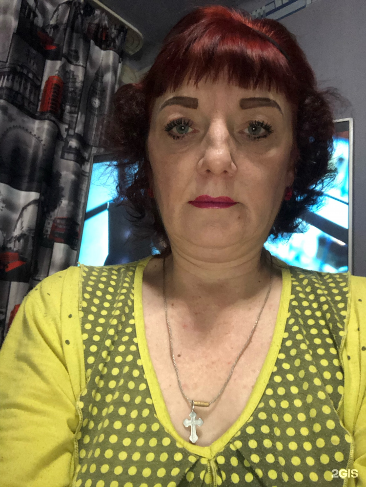 Мамба екатеринбург знакомства