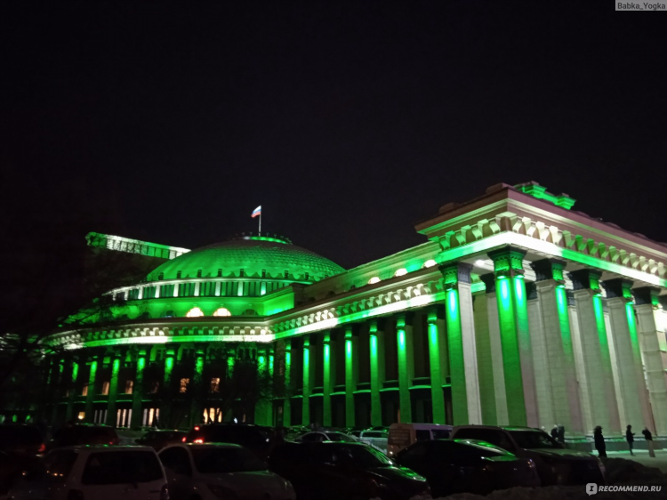 Мамба сайт знакомств горно алтайск