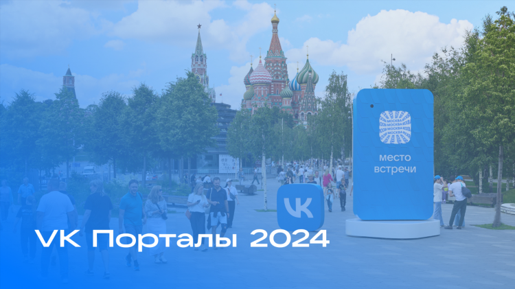 Мамба сайт знакомств москва