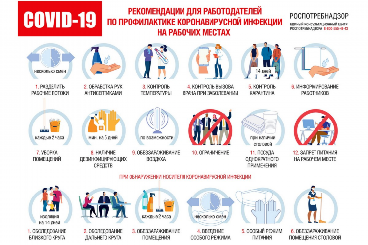 Мамба знакомства без регистрации ижевск